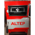 Твердопаливний котел Altep Compact 25 кВт