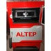 Твердопаливний котел Altep Compact 25 кВт